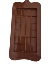 Onlineforu LTD Bar Shape