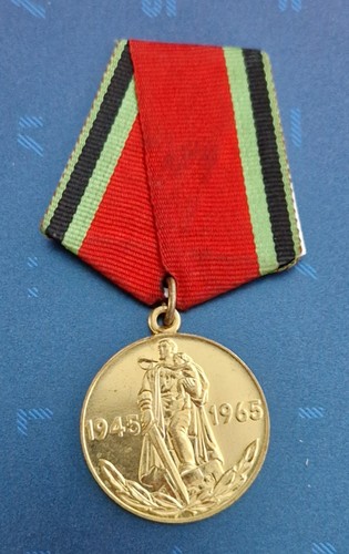 Old cccp ussr - ussr, soviet