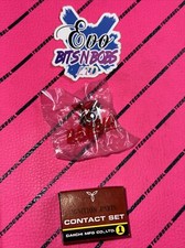 Japanese Made Points Honda P50