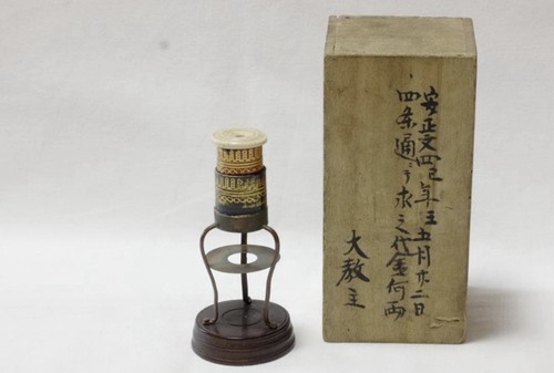 1857 edo japan antique - 1857, tripod