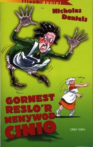 Gornest reslo menywod - reslo'r, cinio