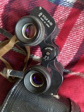 Vintage 6nu4 8x30 Made in USSR