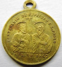 Antique Papal Bronze HOLY MEDAL 1867 St. Peter & Paul Pilgrims Badge Rome Pope