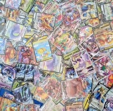 10 Assorted JP Ultra Rare VMAX