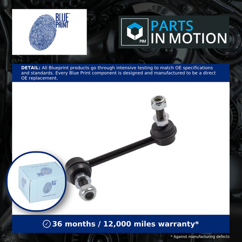 Anti roll bar link - bar, nissan