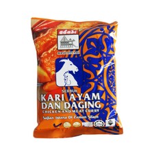 Adabi Serbuk Kari Ayam Dan