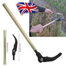 Manual Wire Puller Strainer