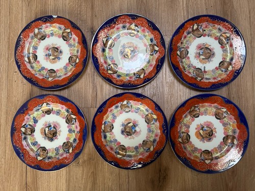 Vintage antique japanese - /antique,