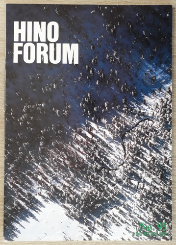 Hino forum magazine brochure - magazine,