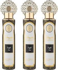 Dubai Air Freshener Safaa OUD  Bundle 3 x 300ml  Luxury Scent Long Lasting