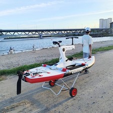 Kayak Cart 100kg Load Capacity