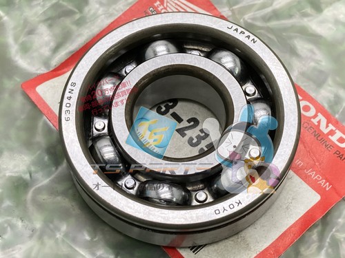 Cb750f transmission ball - cb750f,