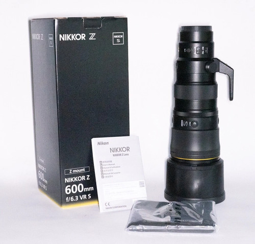 Nikon nikkor 600mm - nikon, vr