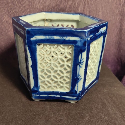 Chinese reticulated pierced - chinese,