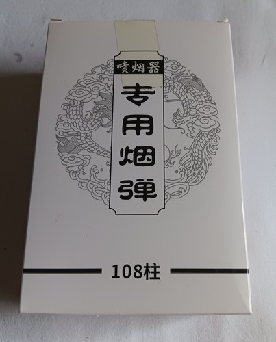 Box 108 bee smoker - of,