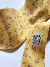 HERMES VINTAGE BEAR CHASING