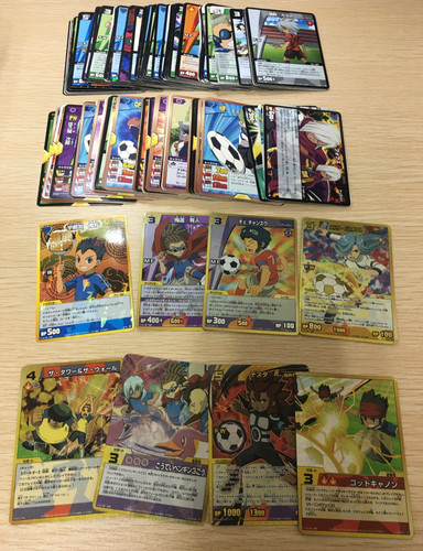 Inazuma eleven cards 122 - inazuma,