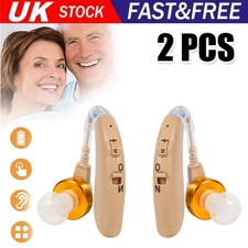 Digital Hearing Aid