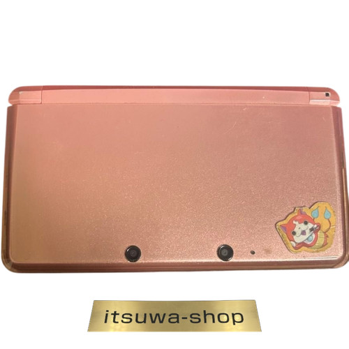 Nintendo 3ds misty pink - nintendo,