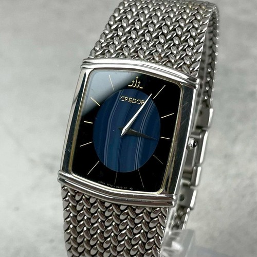 Working seiko credor quartz - working,