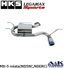 HKS 32018-AZ011 LEGAMAX SPORTS MUFFLER Exhaust system for MX-5 miata ND5RC NDERC