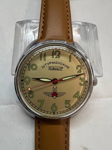 Raketa sturmanskie gagarin - raketa,