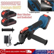 21V Cordless Oscillating Multi
