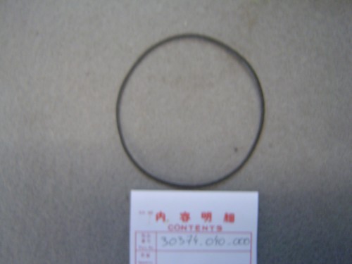 Ss50z c65 ignition cover paper - c65,