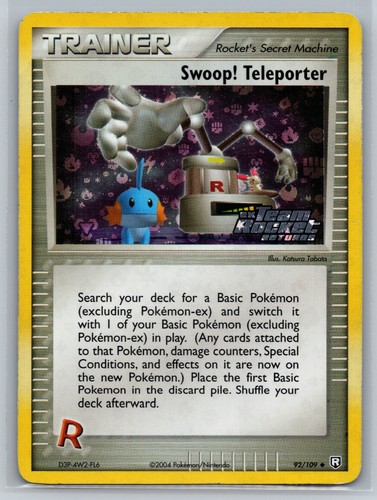 Swoop teleporter reverse - swoop!, holo