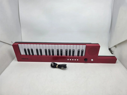 Big fun portable - 37, key