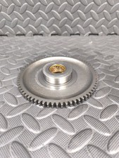 Suzuki SV 650 Starter Clutch