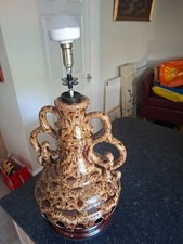 vintage retro cermaic table lamp base 1970s west German fat lava pottery