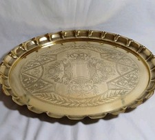 Vintage Brass Tray  Neptune
