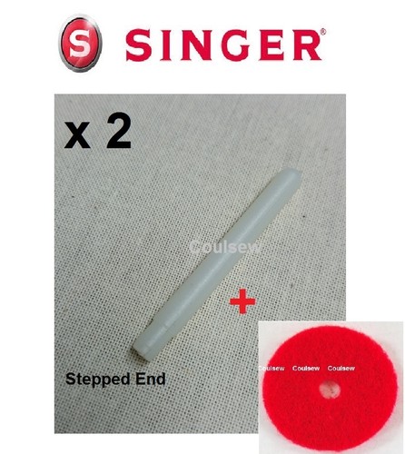 Sewing machine plastic push - x2,