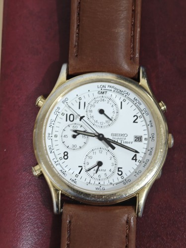 Rare vintage seiko quartz - seiko,