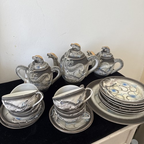 Vintage japanese dragon tea - japanese,