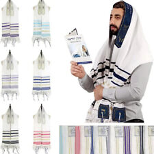 Messianic Menorah Tallit Prayer Shawl Tzitzit Jewish Christian Scarf Man Woman