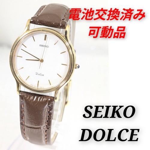 Seiko dolce men - dolce, battery