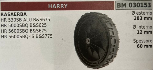Lawn mower wheel - wheel, harry