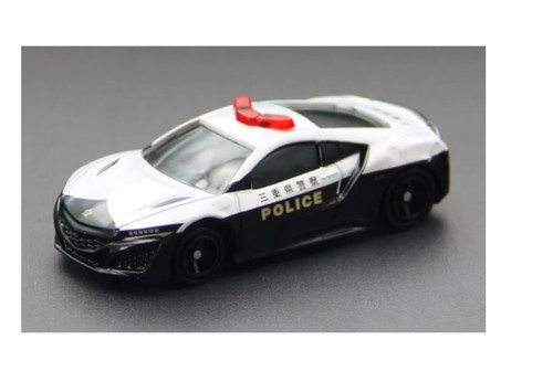 62red and white box - 1/62red,