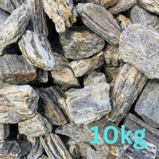 DECORATIVE GRAVEL SLATE WOOD