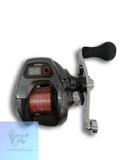 SHIMANO Barachetta BB 200HG