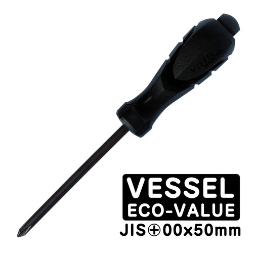 Vessel screwdriver jis - #00,