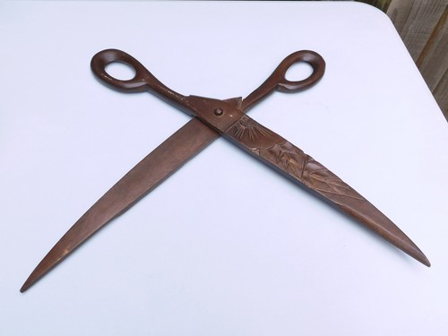 Large decorative wooden - decorative, carved