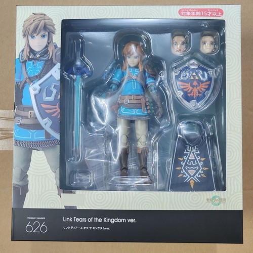 Figma 626 link - 626, the