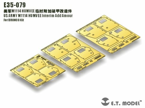 Model e35079 m1114 - 1/35, #e35079
