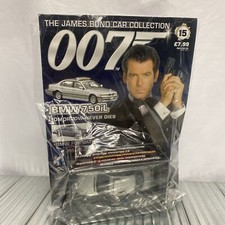 The James Bond Car Collection