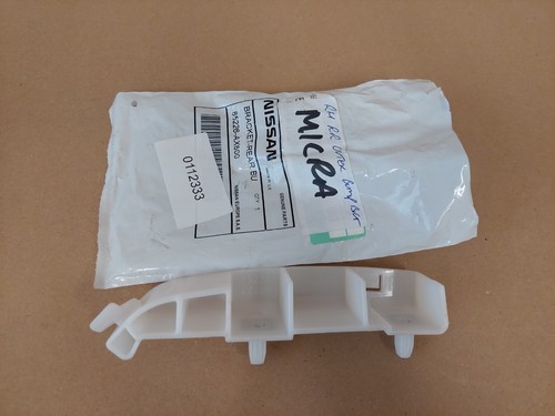 Nissan micra k12 rear right - micra,