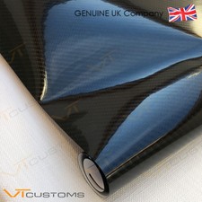 5D Carbon Fibre Vinyl Film -