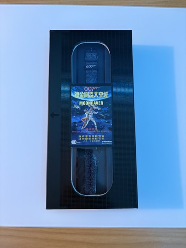 Swatch james bond - swatch, special